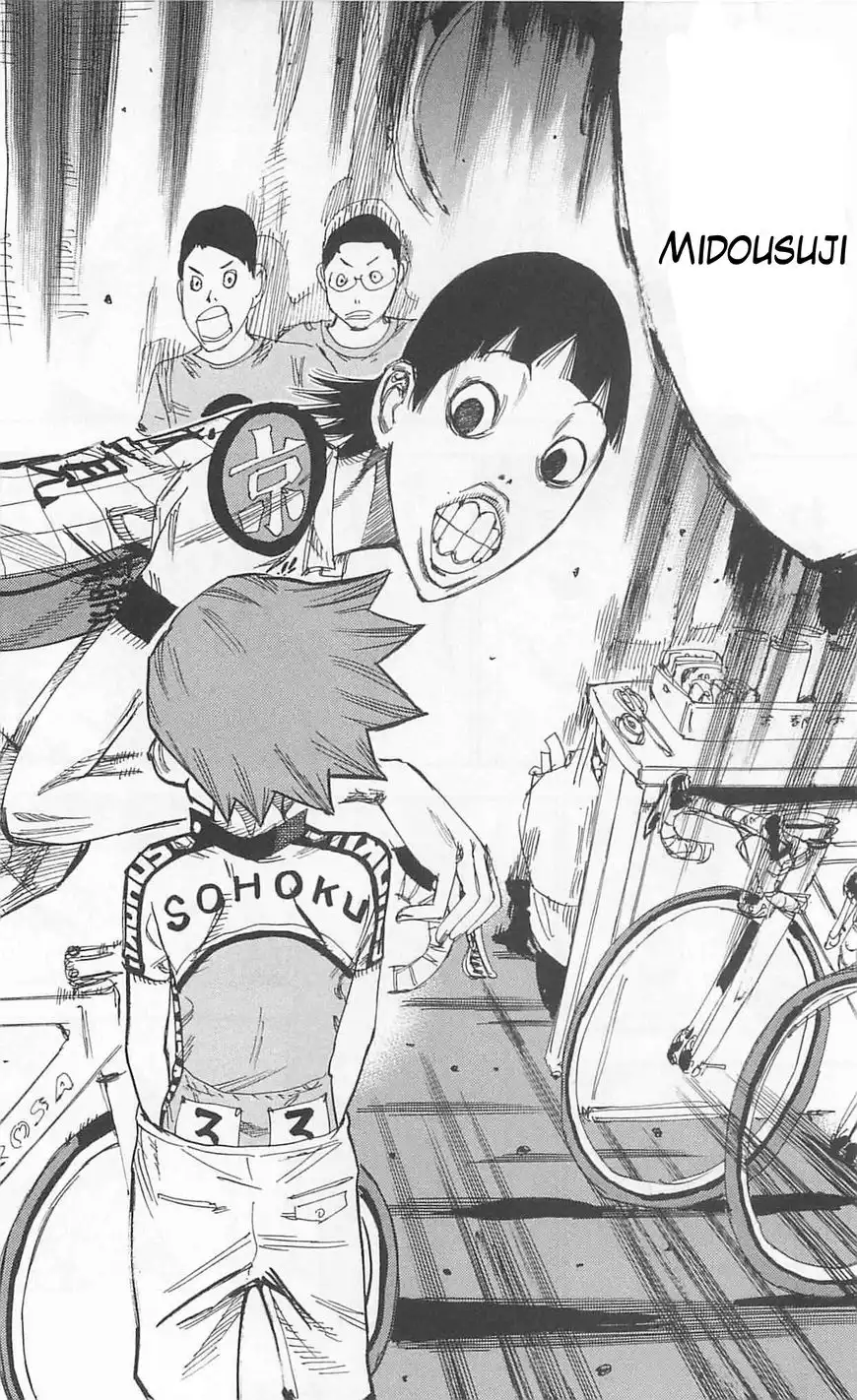 Yowamushi Pedal Chapter 296 14